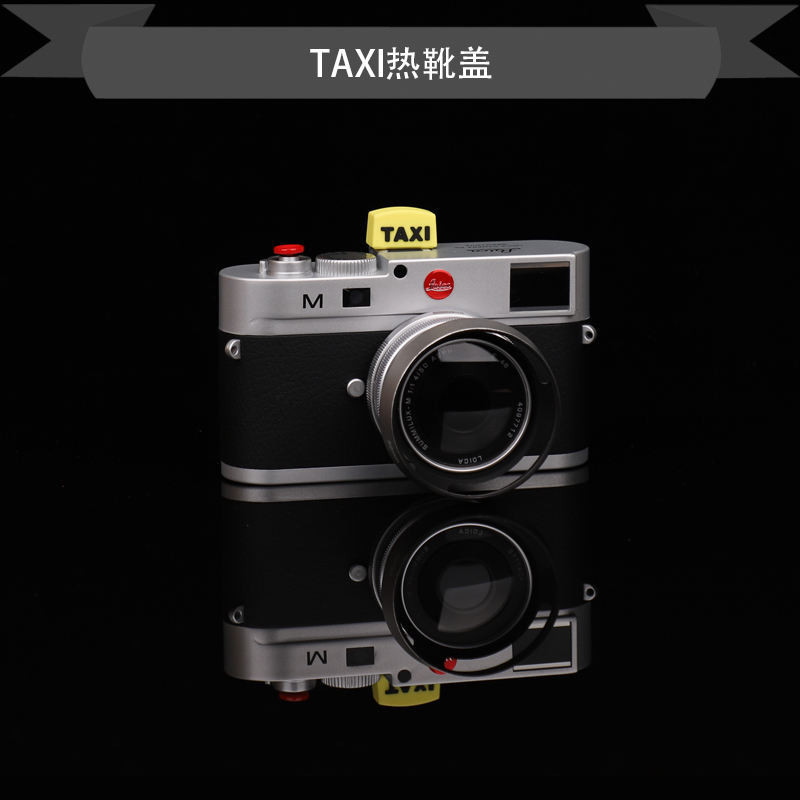 TAXI 熱靴蓋 創意卡通可愛單眼相機富士索尼佳能尼康理光適用 | 蝦皮購物