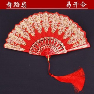 現貨 古风旗袍蕾丝扇 蕾絲扇 羽毛扇 國風扇 舞蹈扇 詠春扇 走秀表演扇 古風扇 西班牙扇 旗袍扇 | 蝦皮購物