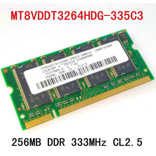 ♞微米內存 256MB DDR 333 PC2700-2533-1 | 蝦皮購物