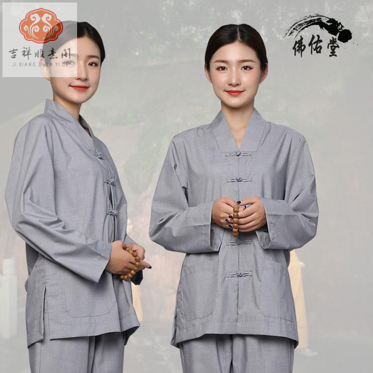 海青居士服 男女套裝拜佛禪修佛系棉麻透氣居士服法會四季僧衣高檔 | 蝦皮購物