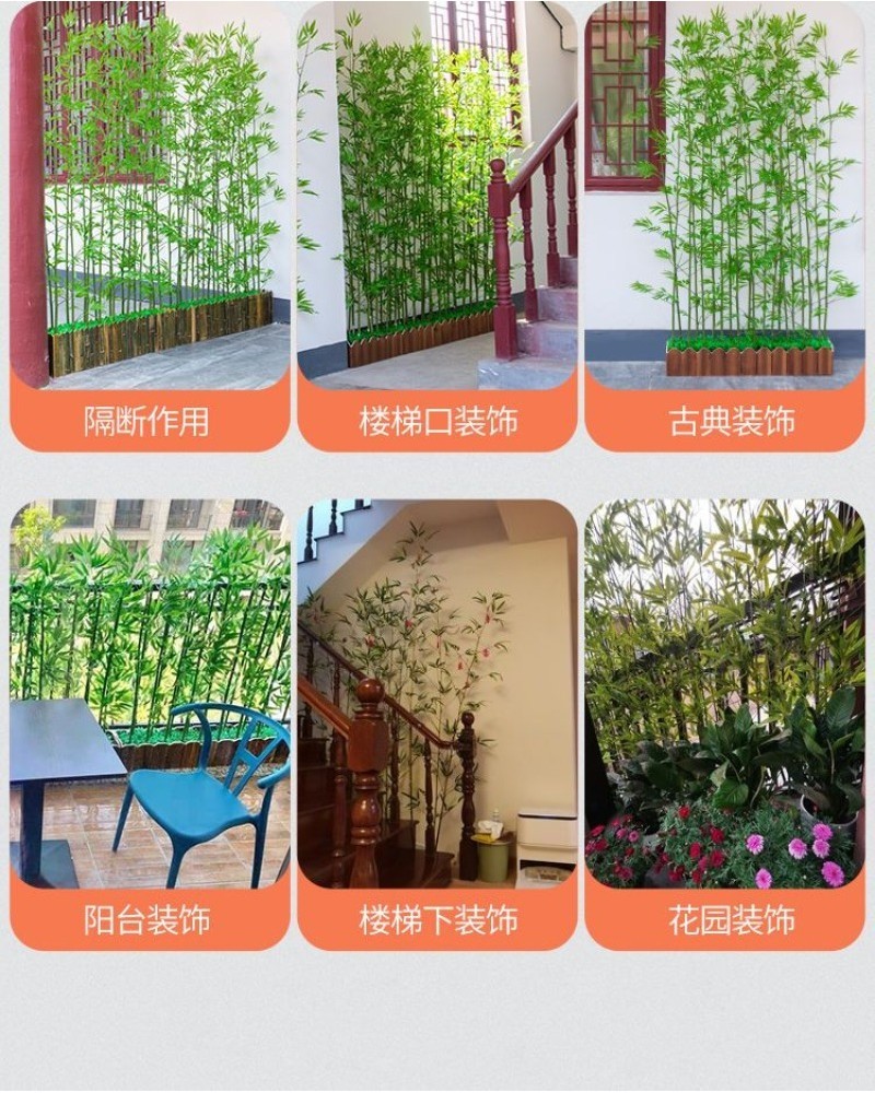綠植 仿真綠植 假竹子 仿真竹子 細水竹 室內裝飾 屏風隔斷 人造塑料 酒店 商場 室外 造景 植物墻 蝦皮購物 