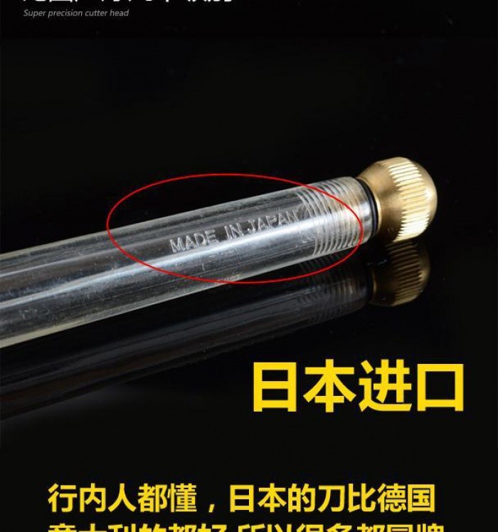日本霸王玻璃刀切割磁磚金剛石滾輪式劃刀地闆磚劃加厚推刀玻璃割 玻璃切割器 金屬筆桿玻璃刀 滾輪玻璃刀 瓷磚切割刀玻璃刀 | 蝦皮購物