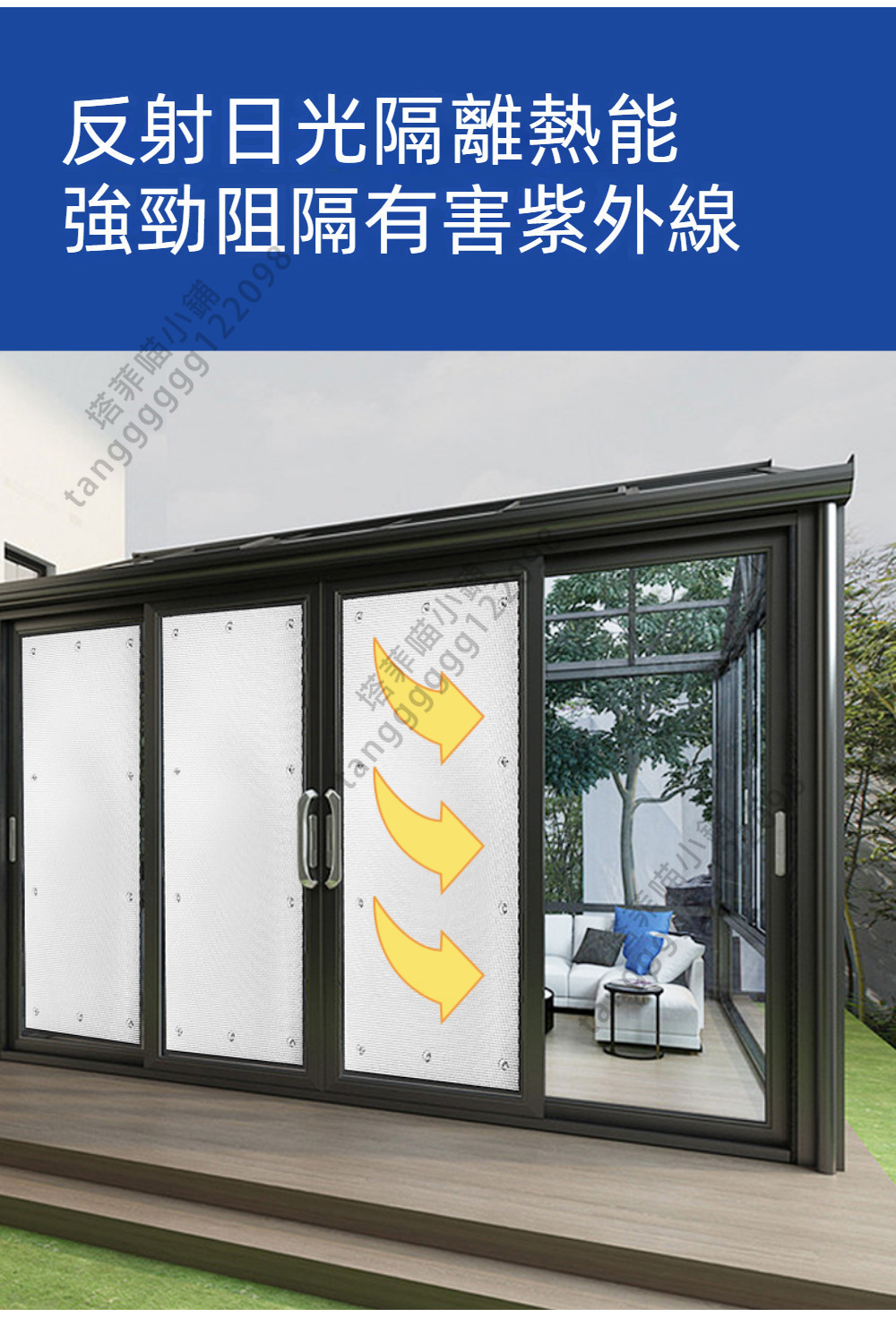 台灣出貨 鋁箔隔熱膜 窗戶遮光 遮光貼 窗戶隔熱板 遮光板 遮陽板 防曬隔熱貼 窗戶保暖膜 窗戶隔熱 隔熱 防曬 隔熱膜 | 蝦皮購物