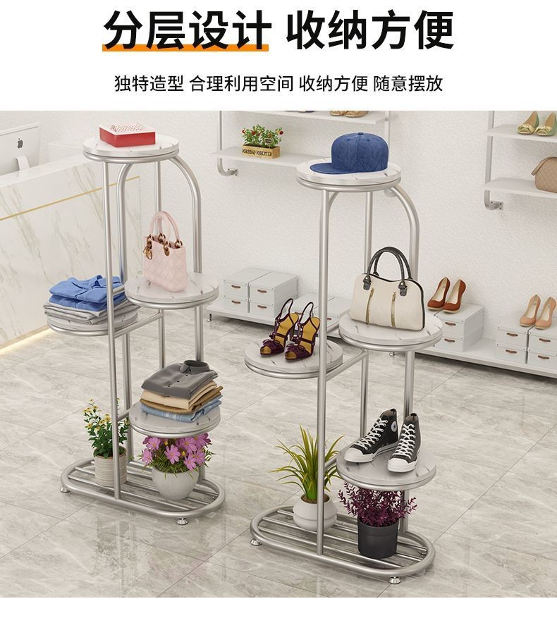 服裝店展示架 櫥窗展示架 圓形展示架 鞋子包包展示架 多層產品陳列架 女裝店展示架 落地貨架 | 蝦皮購物