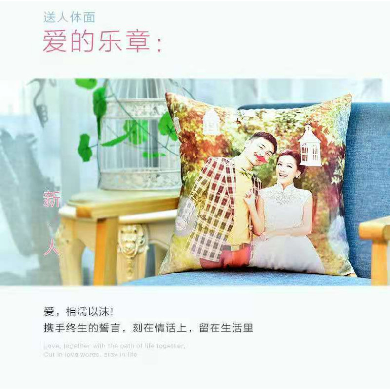 【鲸奇好物】客製化抱枕 來圖印照片 交換禮物 抱枕diy 定制抱枕 客製化抱枕 抱枕 | 蝦皮購物