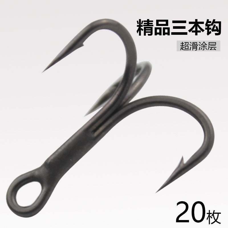 魚鉤 釣鉤 漁具 鮊灣三本鉤精品特氟龍進口路亞魚鉤遠投亮片鉤鱖魚翹嘴鉤小號錨鉤 | 蝦皮購物