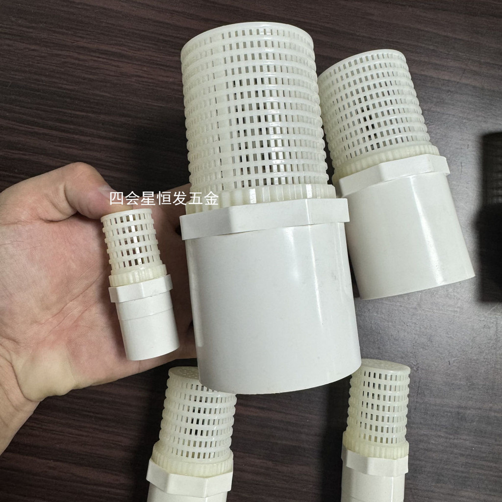 臺灣發出 PVC塑料過濾網魚缸海水缸雜質隔網魚苗蝦苗排水網筒抹膠管吸水網 熱賣 | 蝦皮購物