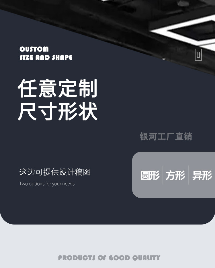 遮光板 吸頂燈吊燈燈罩 乳白色遮光板 透光板 亞克力板 定制led燈遮光片圓形 滿300出貨 | 蝦皮購物