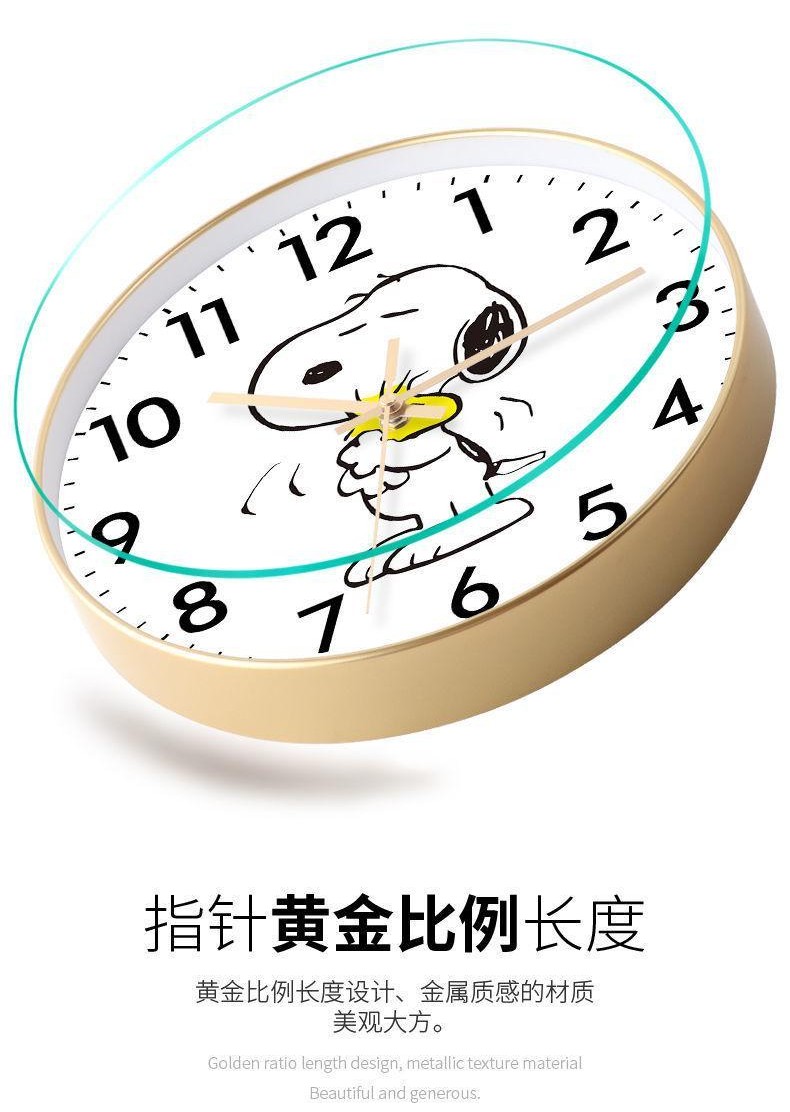 卡通掛鍾石英鍾表早教家用卡通客廳餐廳兒童房學習時鍾教育鍾 石英鍾 掛鐘 鐘錶 大時鐘 掛鐘 大鐘面 時鐘 鐘 | 蝦皮購物