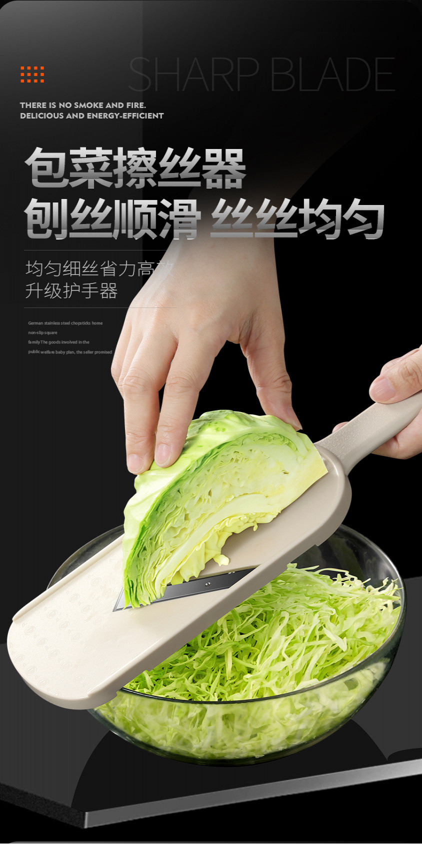 包菜刨絲器捲心菜紫甘藍圓白菜蔬菜沙拉擦絲器切絲神器廚房切片器 U85P | 蝦皮購物