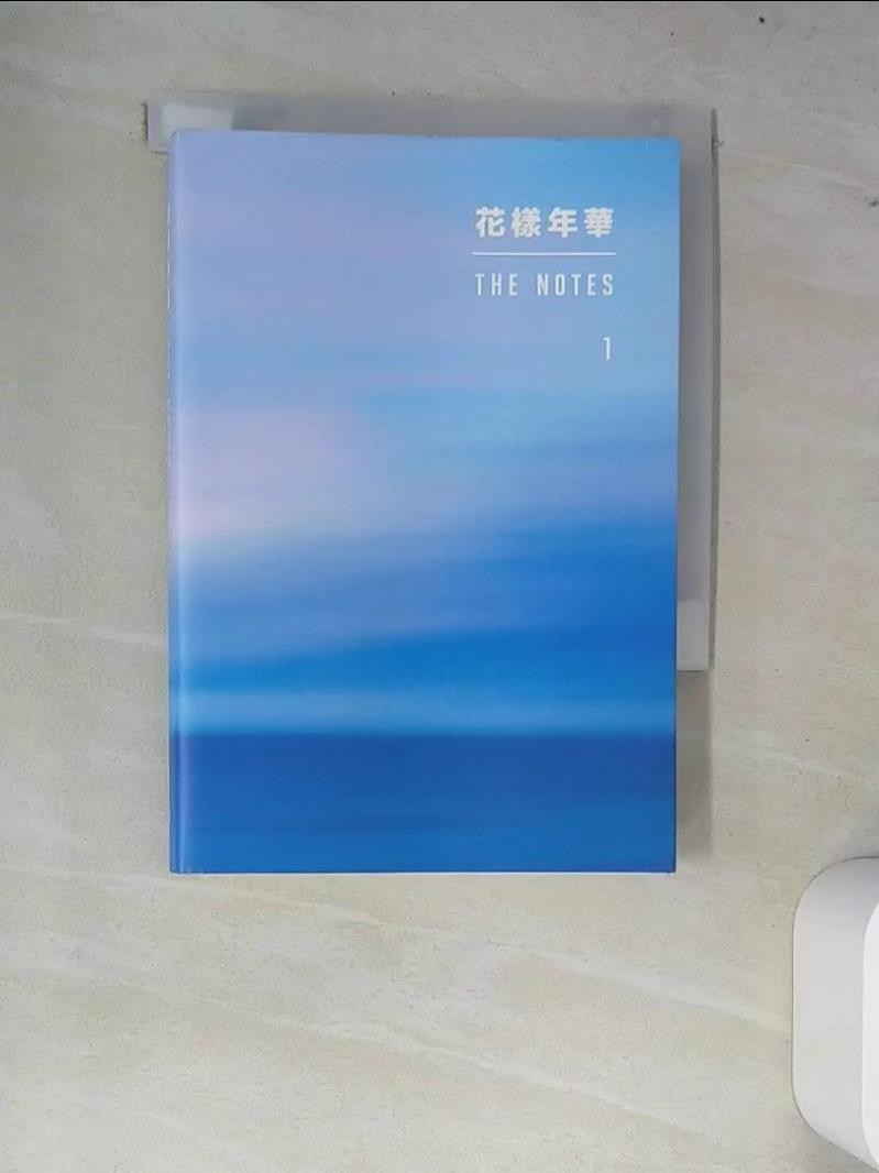 花樣年華notes - 優惠推薦- 2026年5月| 蝦皮購物台灣