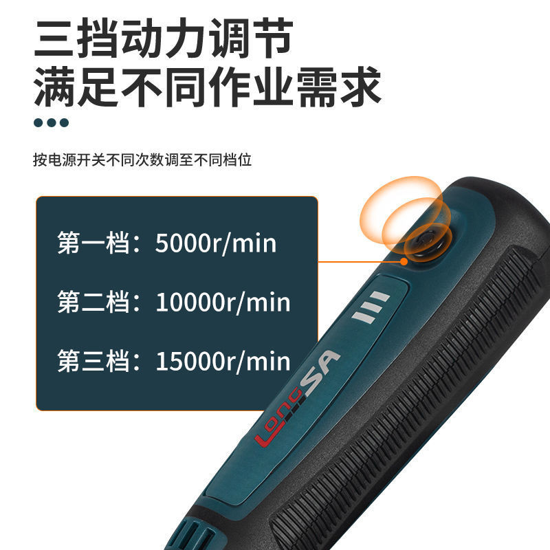 【台灣出貨】電磨機 電動鵰刻機 打磨筆 三檔調速 多功能小型鋰電電磨筆 迷你電磨機 刻磨機 鋰電打磨機 牧田款 | 蝦皮購物