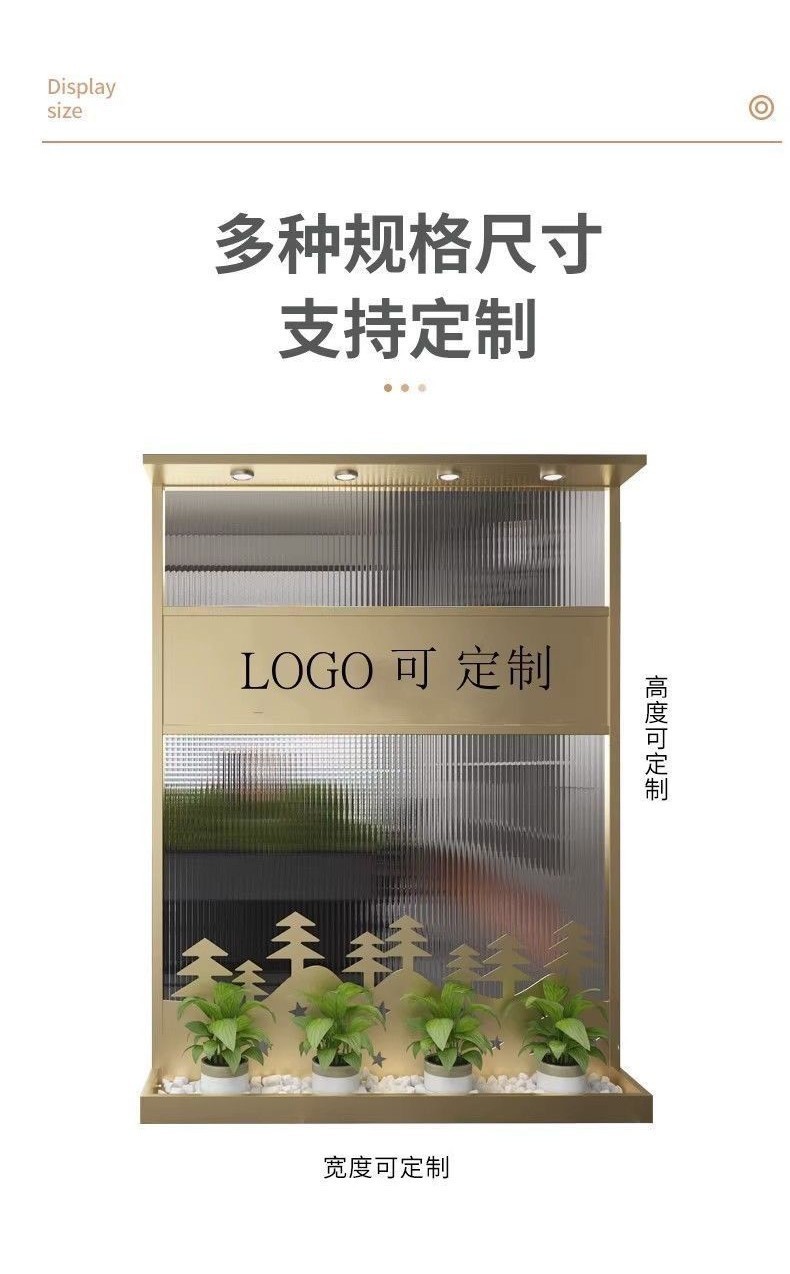 公司玄關 屏風 入戶玻璃門 隔斷墻 存儲櫃 辦公室玄關門 前台屏風 置物架 logo形象牆 | 蝦皮購物