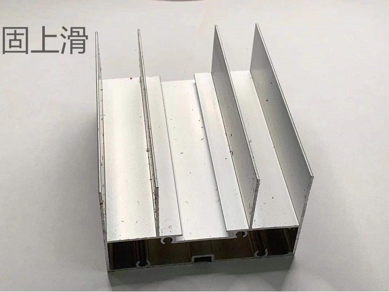 ⚡限時破價⚡ 鋁閤金2078型推拉門窗下軌道上軌道光企上方下方勾企封邊收口全套 fll | 蝦皮購物
