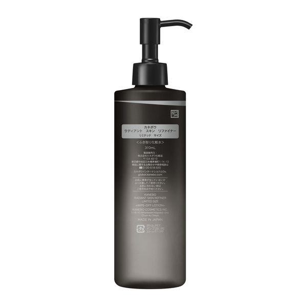 日本日本KANEBO 嘉娜寶RADIANT 煥采新生美肌水SKIN REFINER 限定裝