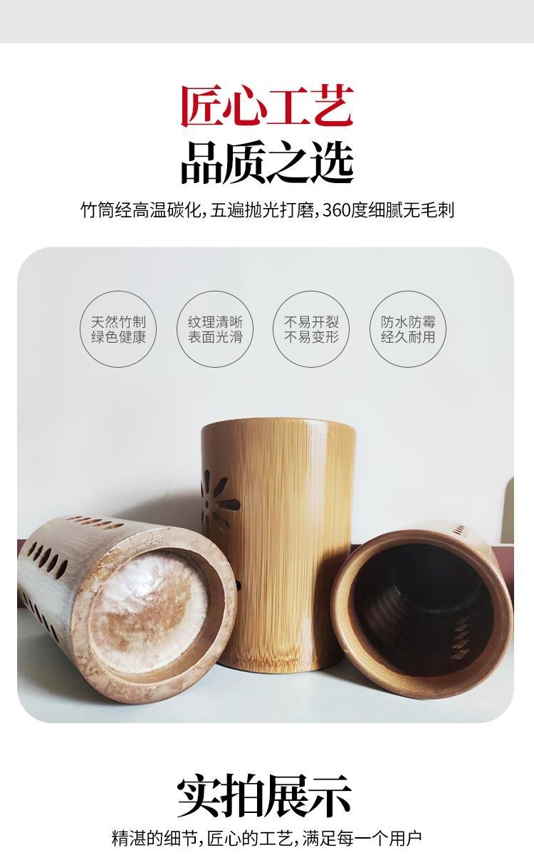 【免運出貨】筷筒定製logo竹鏤空鵰刻餐廳火鍋串串香筷子簽筒飯店商用竹筒筷籠 B 3 9 | 蝦皮購物