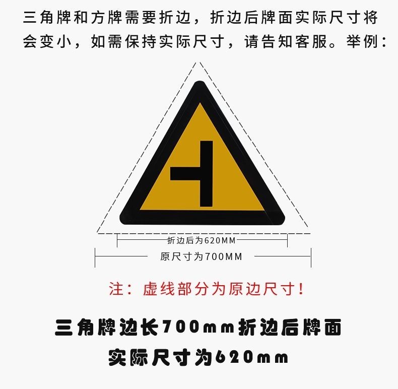 ⚡新品首發⚡道路標牌禁止左轉 右轉 直行指示牌禁止掉頭交通標誌牌反光警示牌【0522】 | 蝦皮購物
