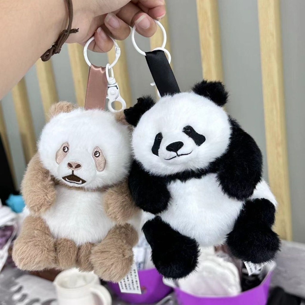 現貨 熊貓阿寶公仔 可愛花花福寶吊飾 掌中寶掛飾 醜萌熊貓吊飾 生日禮物 | 蝦皮購物