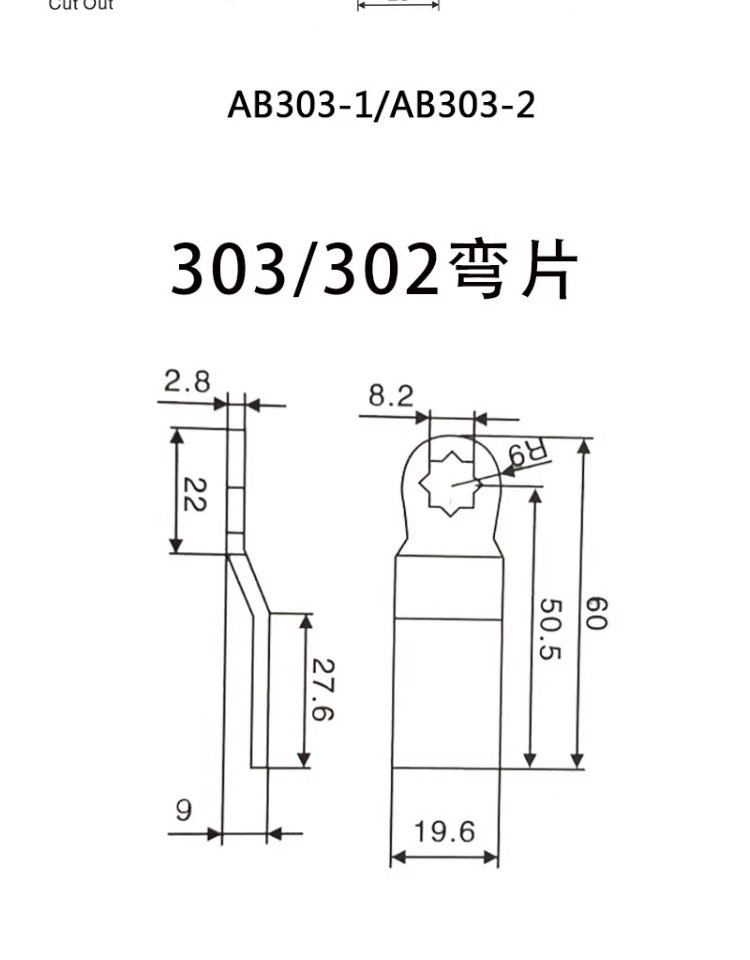 🔥桃園出貨 配電箱鎖平面鎖電箱鑰匙專用鎖彈起式電表箱鎖配電柜機柜鈑金門鎖 | 蝦皮購物