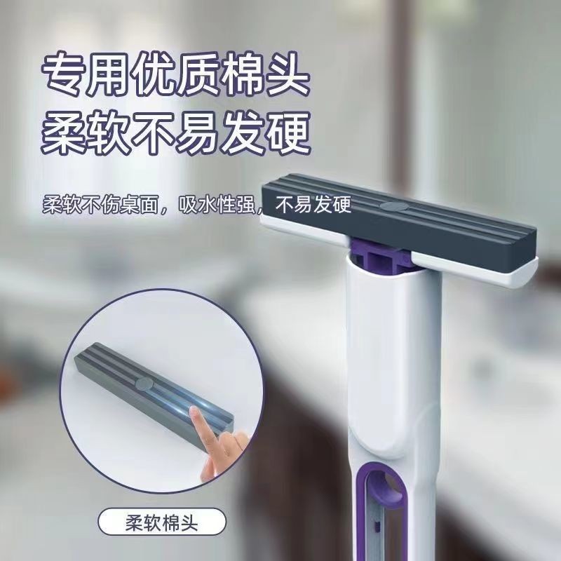 【造物集】有意思 ️桌麵迷你拖把抹佈代替吸水性強可多功能懸掛免手便攜式便攜掃把 | 蝦皮購物
