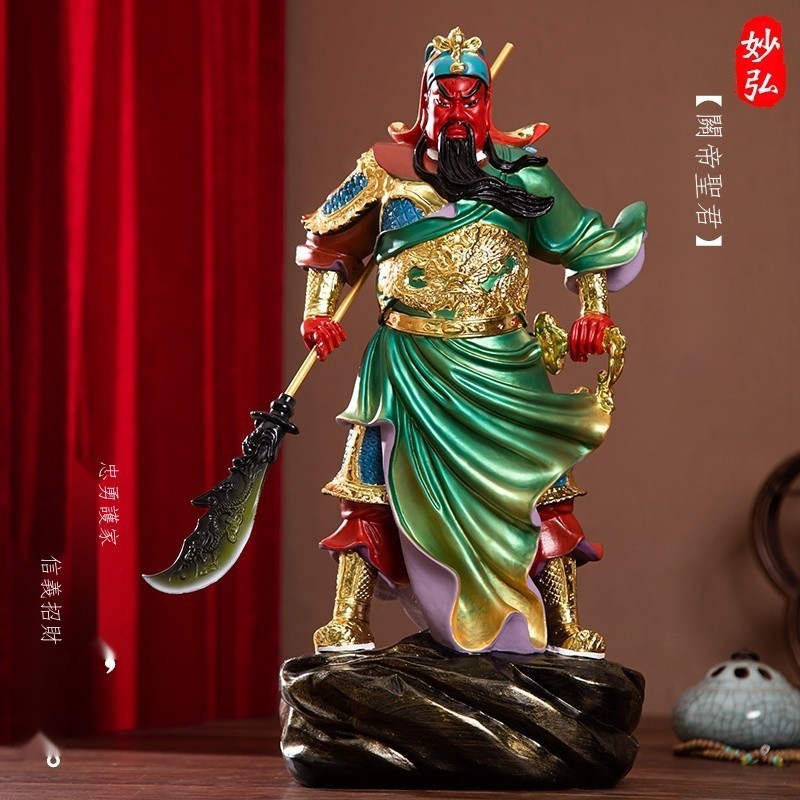 🔥臺灣出貨 家用關二爺神像供奉九龍關公財神招財橫刀關公擺件正氣綠袍關老爺 | 蝦皮購物