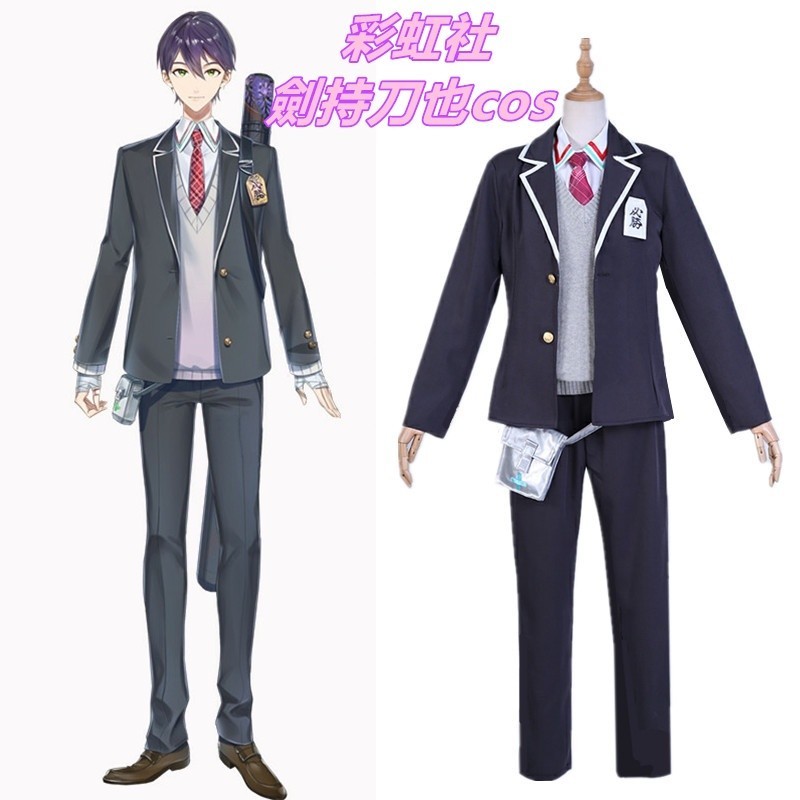 ♞熱賣下殺虛擬vtuber cos 彩虹社cos 劍持刀也cosplay服裝 男生制服 性轉女款制服裙子裝 品質優秀 | 蝦皮購物