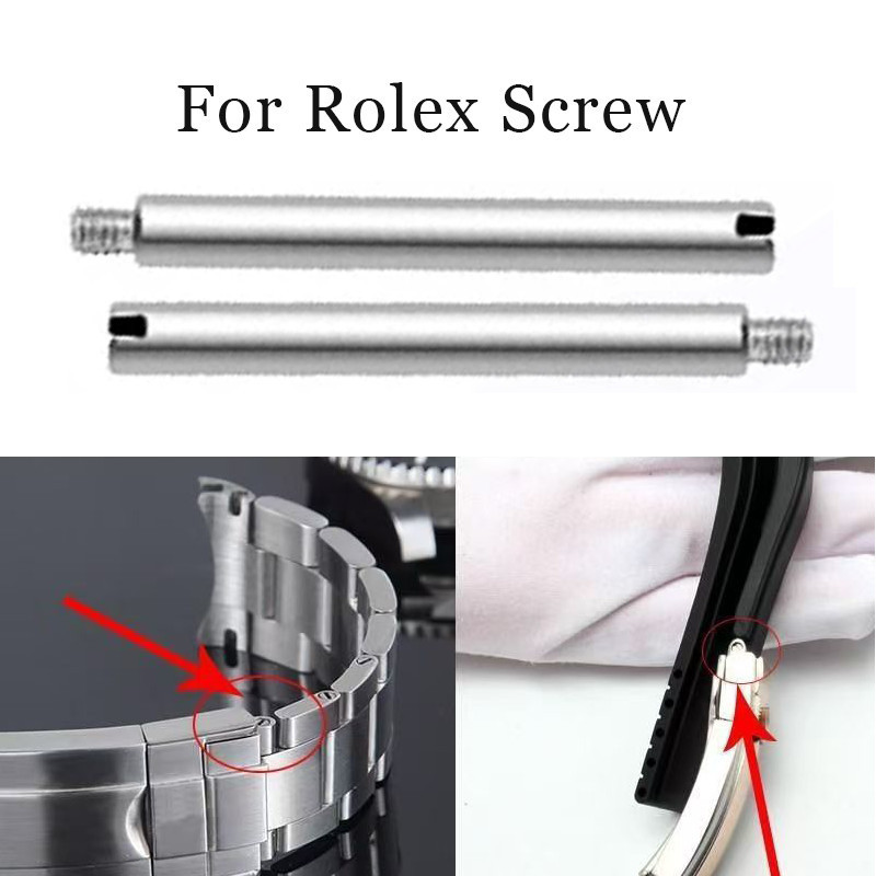 適用勞力士Rolex潛航者牡蠣水鬼表扣彈簧條連接器鏈接銷針桿金屬開槽螺絲錶帶螺絲不銹鋼表扣螺絲 | 蝦皮購物