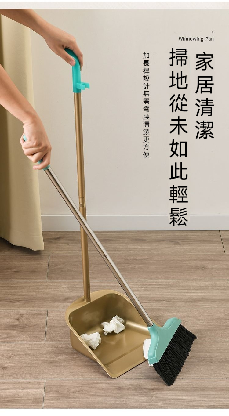 🔥免運 不銹鋼垃圾 剷子加厚單個簸箕傢用耐用大號特厚鐵撮箕畚鬥掃把套裝 掃把 折疊掃把 掃具 | 蝦皮購物