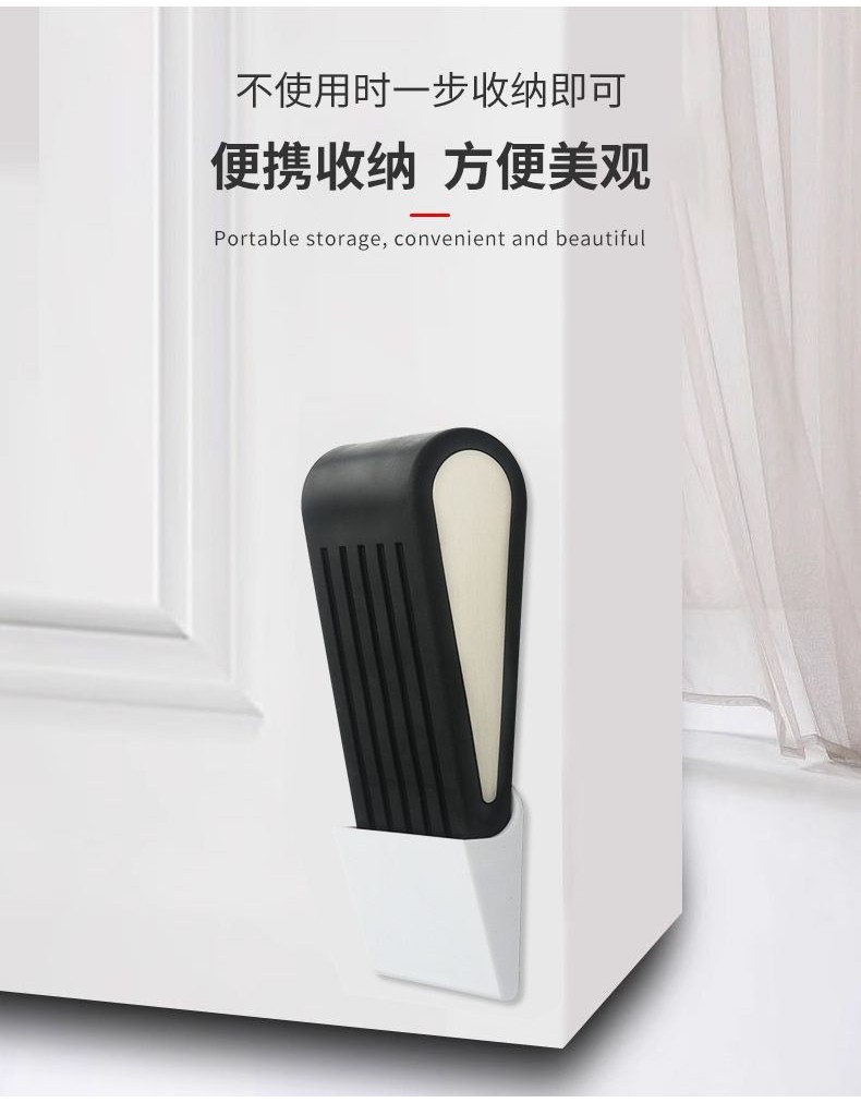 門擋阻門器 防風門塞 安全防撞 堵門工具 防盜型 神器免打孔固定頂門器 | 蝦皮購物