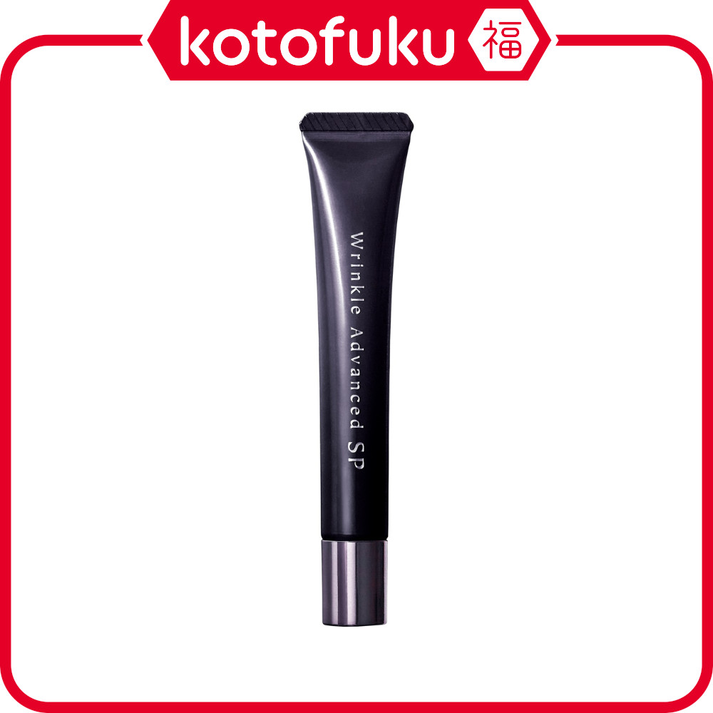 日本MIKIMOTO COSMETICS WRINKLE ADVANCED 抗老精華霜SP 20g | 蝦皮購物