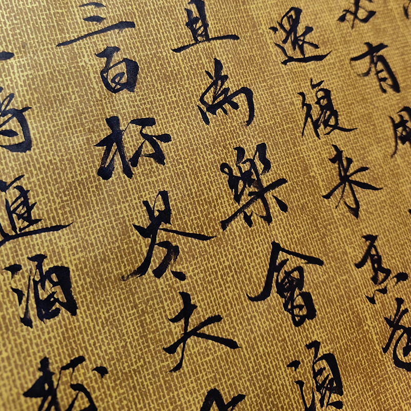 【HOT】書法純手寫手繪毛筆字真跡行書王羲之仿古複古字畵書法掛畵定製 | 蝦皮購物