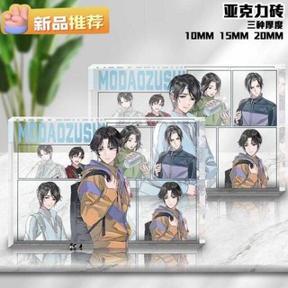 聶懷桑- 優惠推薦- 2026年6月| 蝦皮購物台灣