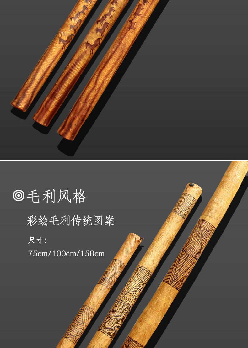 【香道療愈】terre雨棍雨棒Rainmaker雨笙ASMR聲音療癒瑜伽靈修進口樂器 | 蝦皮購物