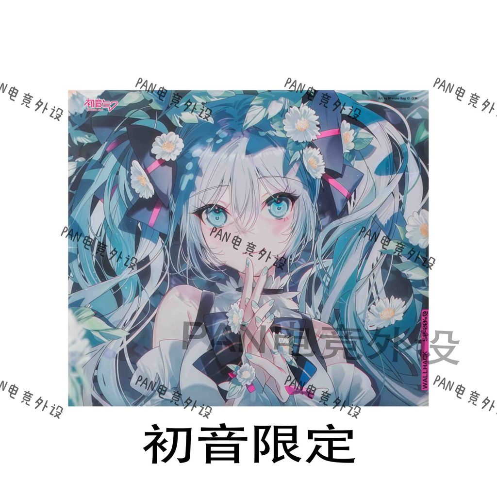 滑鼠墊 電競滑鼠墊 WALLHACK - 初音miku限定款強化玻璃滑鼠墊塗層電競滑鼠墊復刻版 | 蝦皮購物