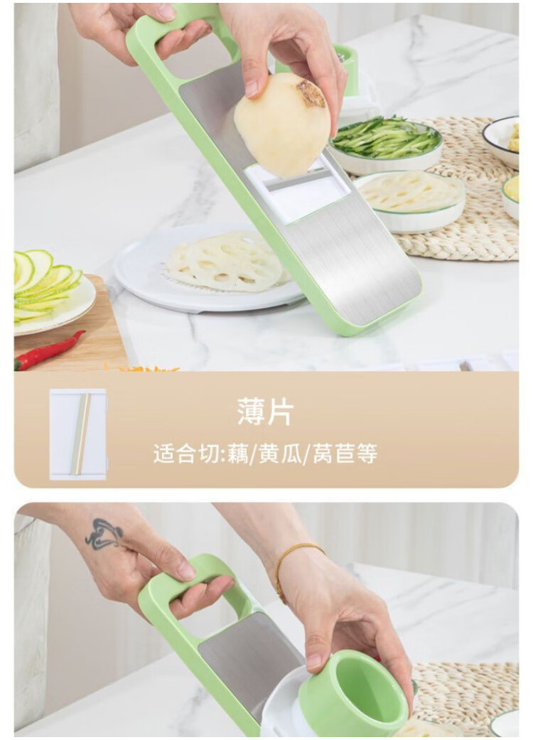 多功能切菜神器 切菜器 多功能刨絲器 削皮刀 刨絲器 切丁器 去皮 切絲 廚具 廚房 烹飪 | 蝦皮購物