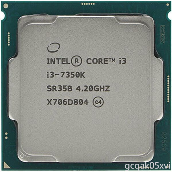 現貨i3-7350K 4.2GHz SR35B 2 核高清 630 60W 無鎖版 LGA1151 CPU 處理器 | 蝦皮購物