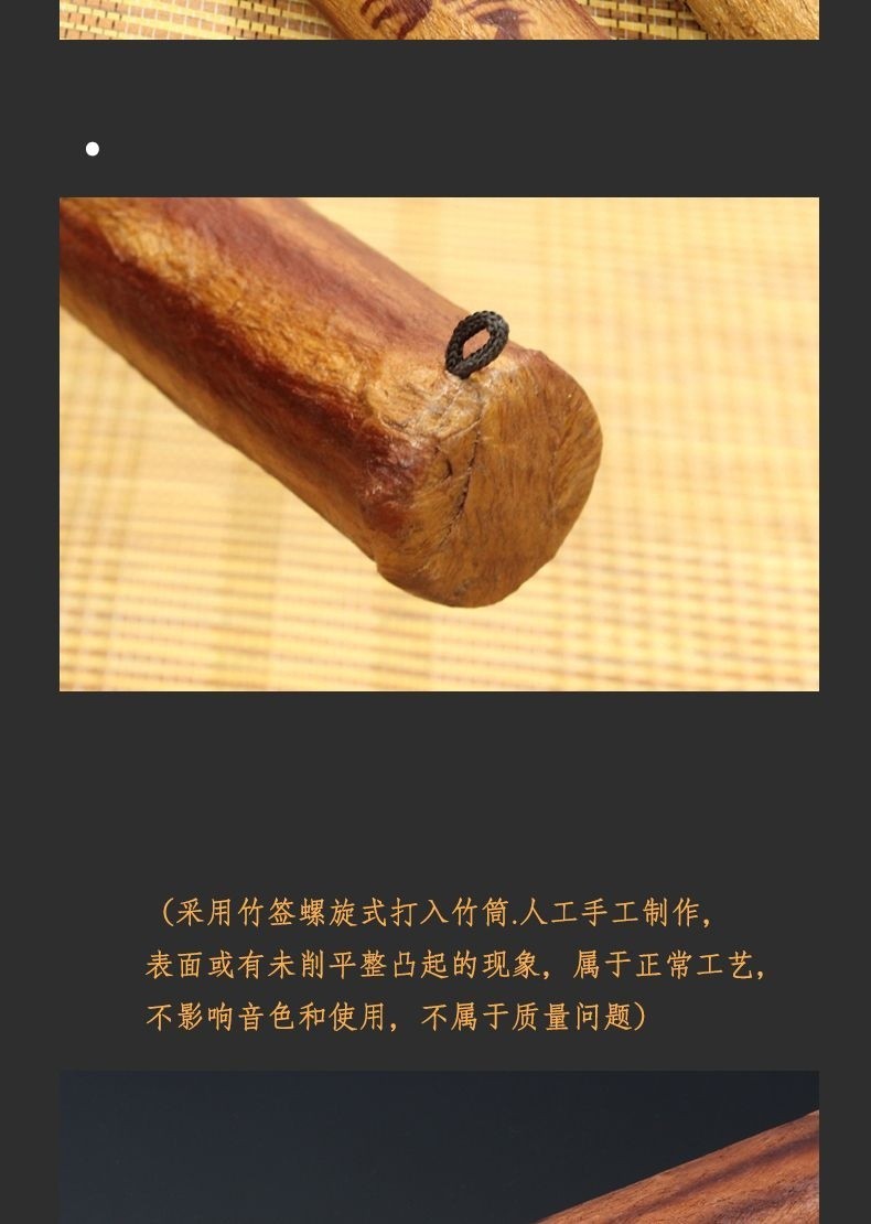 【香道療愈】terre雨棍雨棒雨笙ASMR聲音療癒瑜伽靈修進口樂器手指專業新款 | 蝦皮購物
