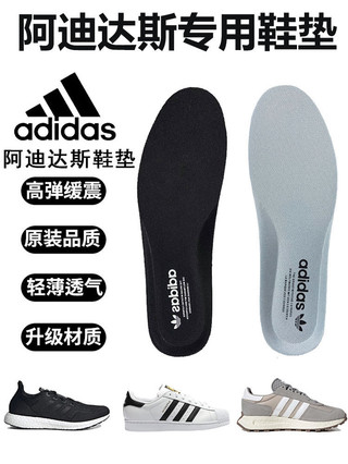 adidas gazelle silver green womens adidas Originals/阿迪達斯原創/Superstar Vintage
