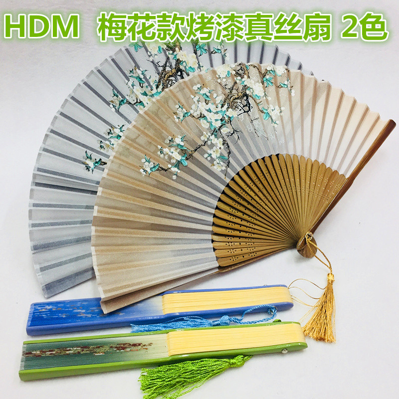 折扇女竹扇 新品真絲扇 烤漆扇 骨櫻花蝴蝶楓葉小折扇子送扇套 舞蹈扇 | 蝦皮購物