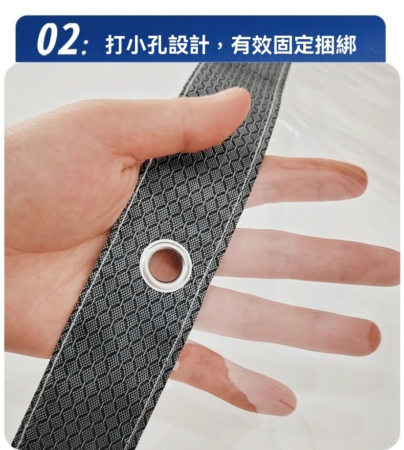 透明擋雨簾 陽臺防盜窗擋雨布 PVC布 冬季保暖防冷氣防風布 擋風布 廚房浴室隔斷簾 防塵防雨遮雨簾 塑膠遮雨布 遮雨罩 | 蝦皮購物