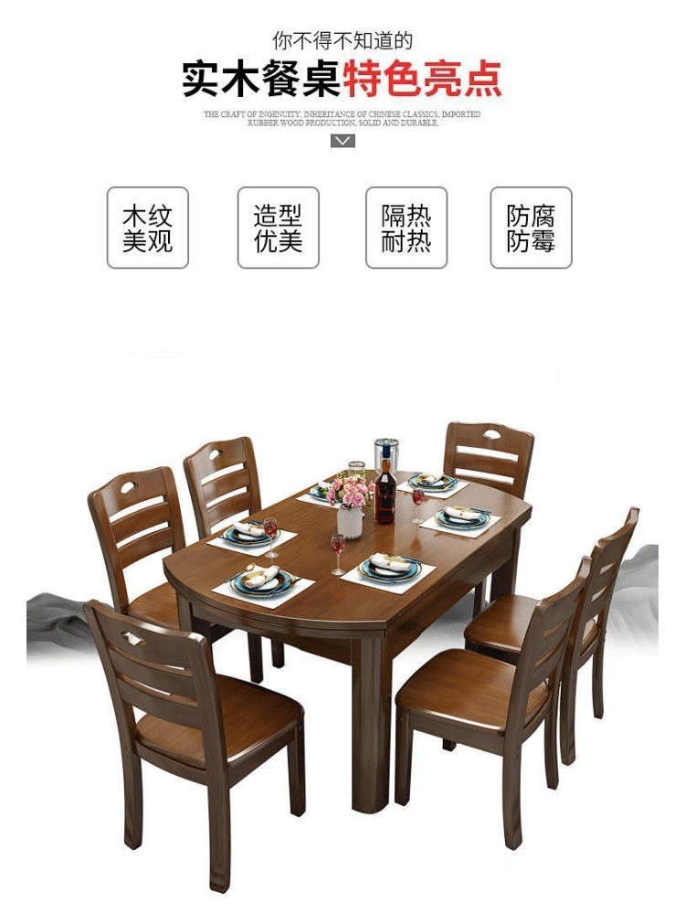 【免運 附發票】實木餐桌 吃飯桌子 折疊飯桌 餐桌 餐椅組合 簡約風桌子 收納桌 折疊桌 大圓桌 飯店吃飯桌 收折桌 | 蝦皮購物
