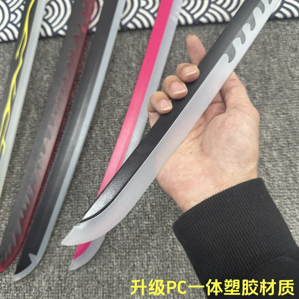 帶燈木刀居合武士刃發光刀帶鞘拔刀劍練習刀發光寶劍亮燈玩具刀 | 蝦皮購物