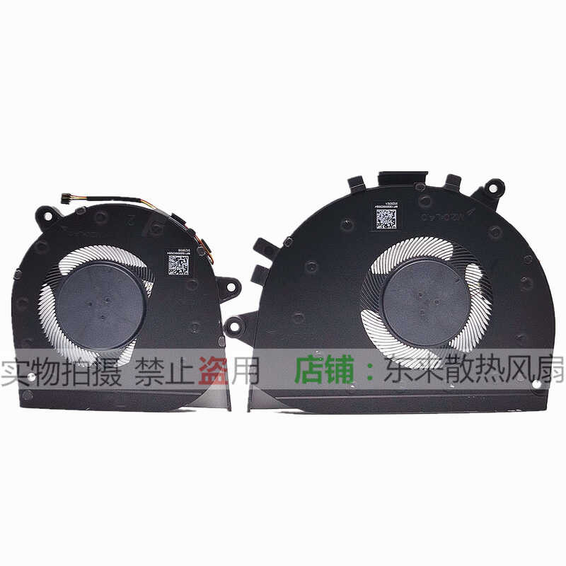 適用於 小米紅米 RMA2204-BD /BI /AB / AG 散熱風扇 wanga1 | 蝦皮購物