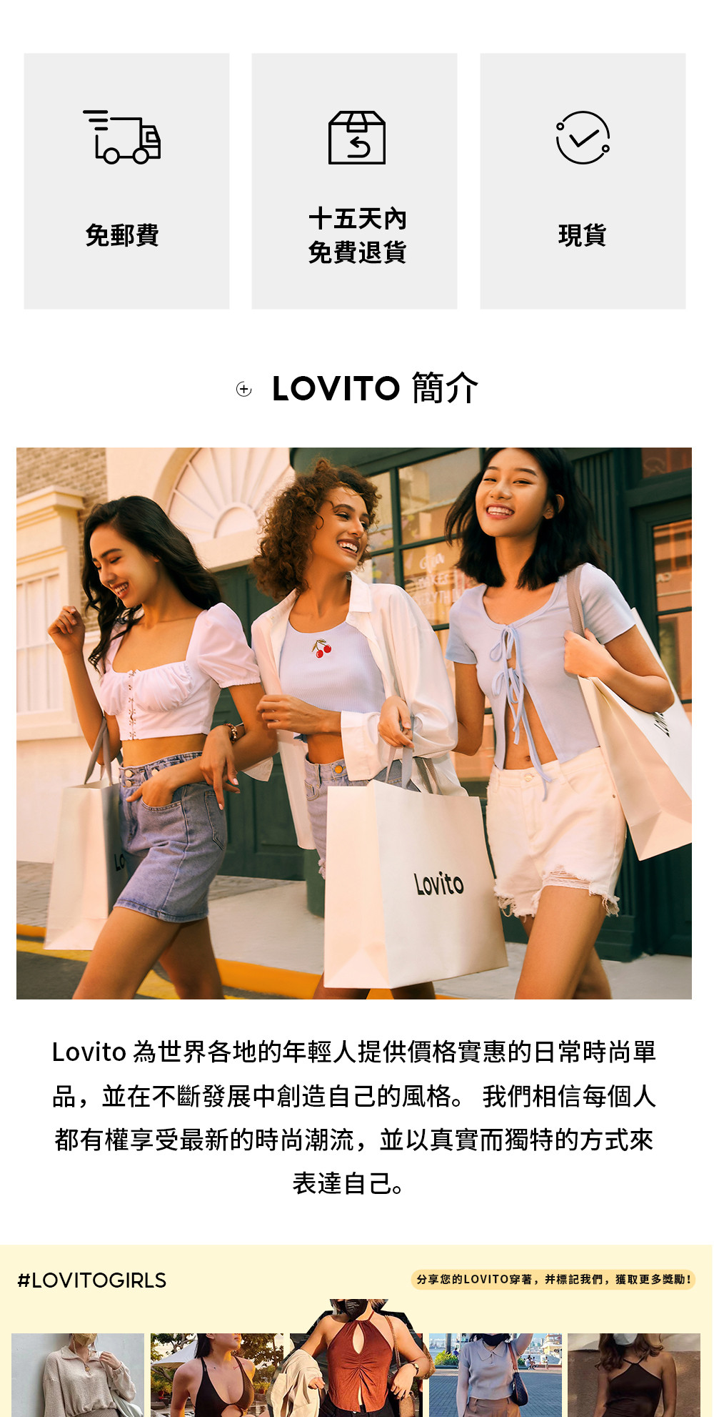 Lovito 休閒透氣四季通用基本款女士文胸 LNE37064 | 蝦皮購物
