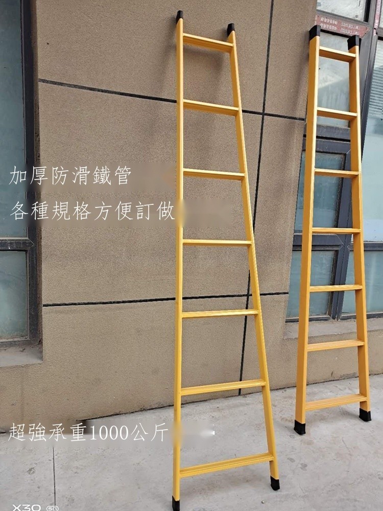【開立發票】 梯子家用直梯一字梯加厚伸縮單梯閣樓梯工程梯鐵梯便攜宿舍梯架梯 | 蝦皮購物