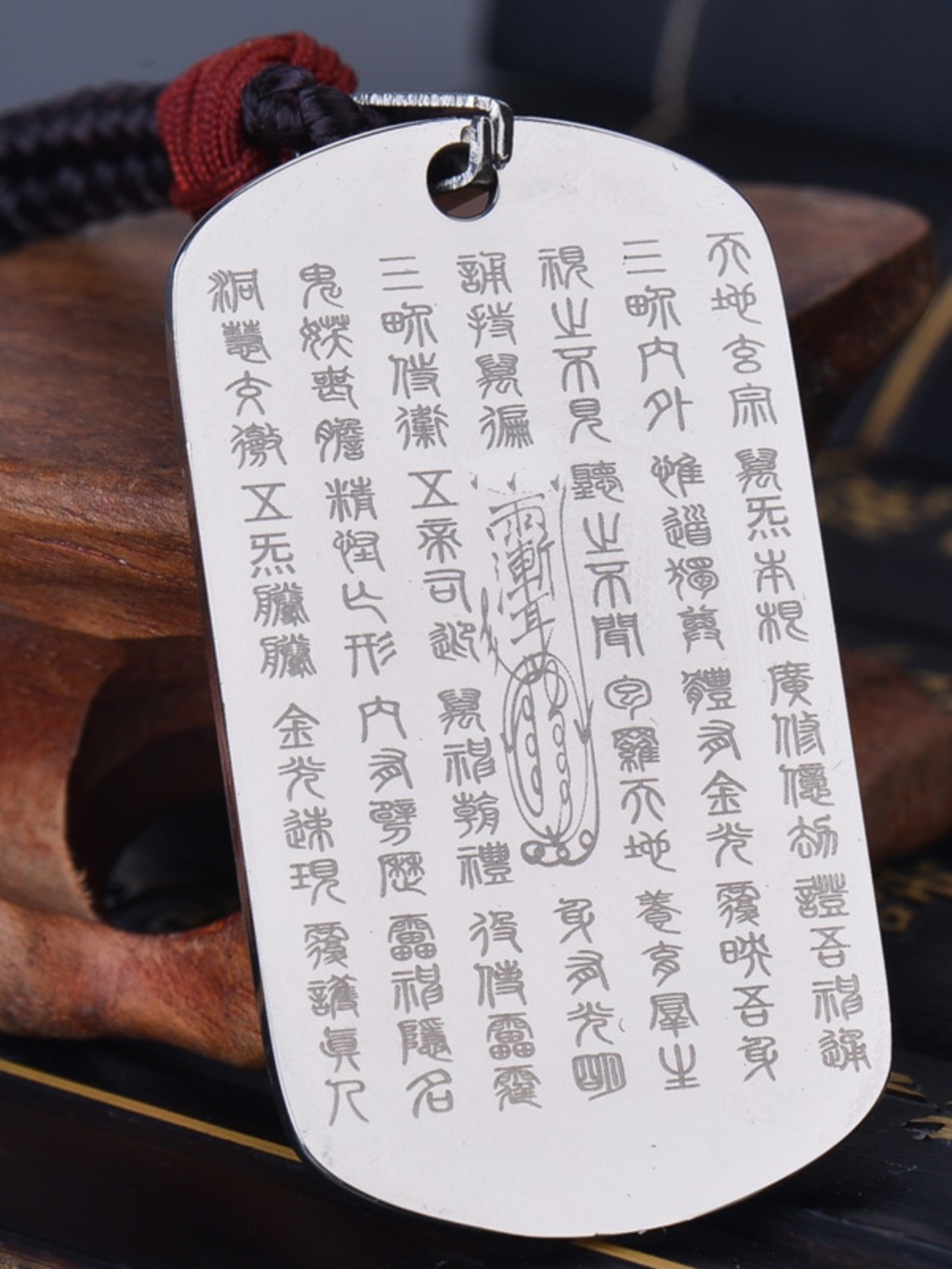 開光 鈦鋼 金光神咒護身掛牌 開運符咒 護身符 辟邪擋煞法器 金光咒 勒煞鬼符 辟邪化煞 防小人 保平安 驅魔 道家用品 | 蝦皮購物