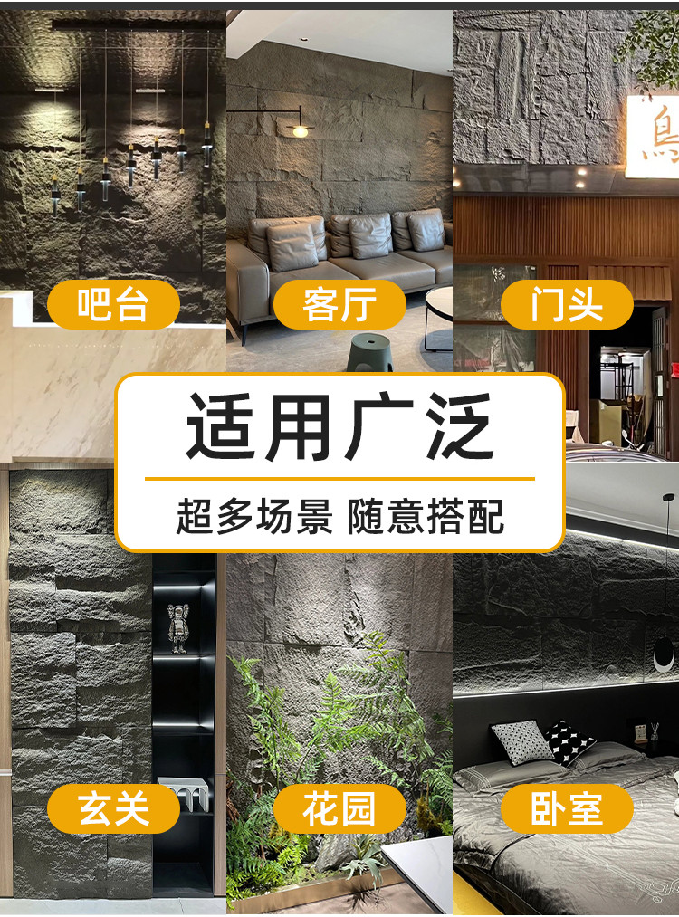 pu石皮 文化石 背景墙 仿石材饰面板 石板 蘑菇石 岩板 外墙砖装饰板瓷砖 | 蝦皮購物