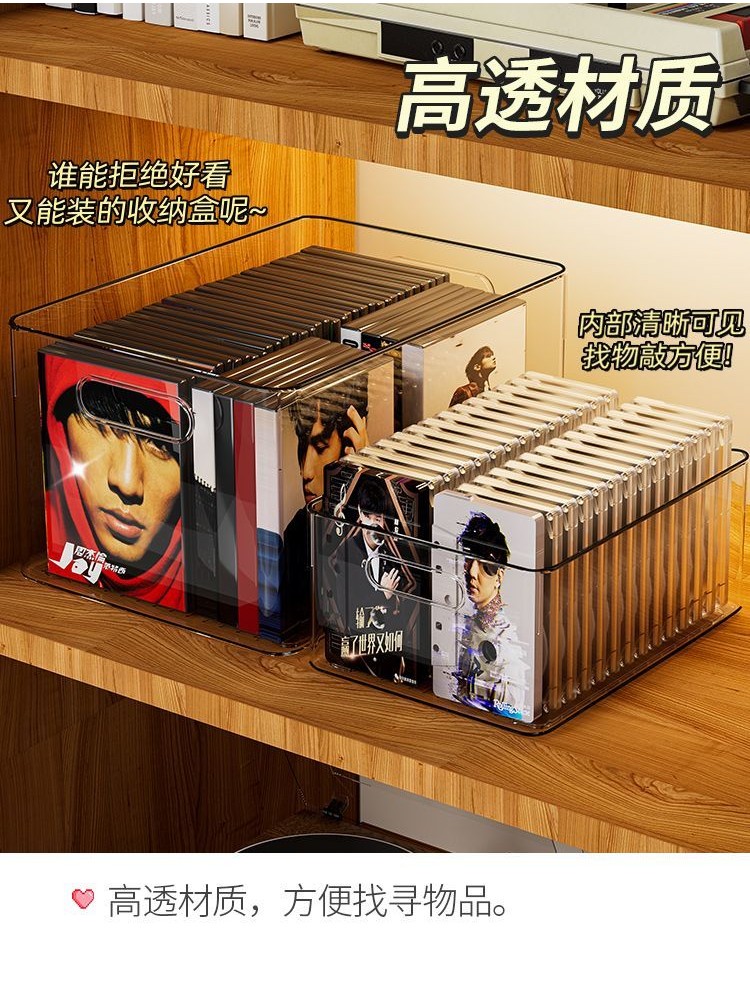 ⭐臺灣出貨⭐Cd展示架 專輯收納盒放置架 CD架透明收納創意展示盒 DVD光碟影片架 光盤儲物櫃盒子 亞克力架 | 蝦皮購物