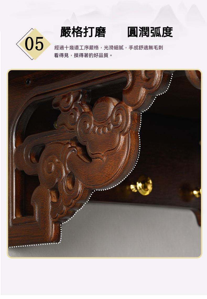 【壁掛式神龕供台 宅配免運】財神佛櫃龕 觀音供臺 神臺 神龕供桌 壁掛式供台 家用神位供奉台 佛龕 家用佛桌 立櫃RNH | 蝦皮購物