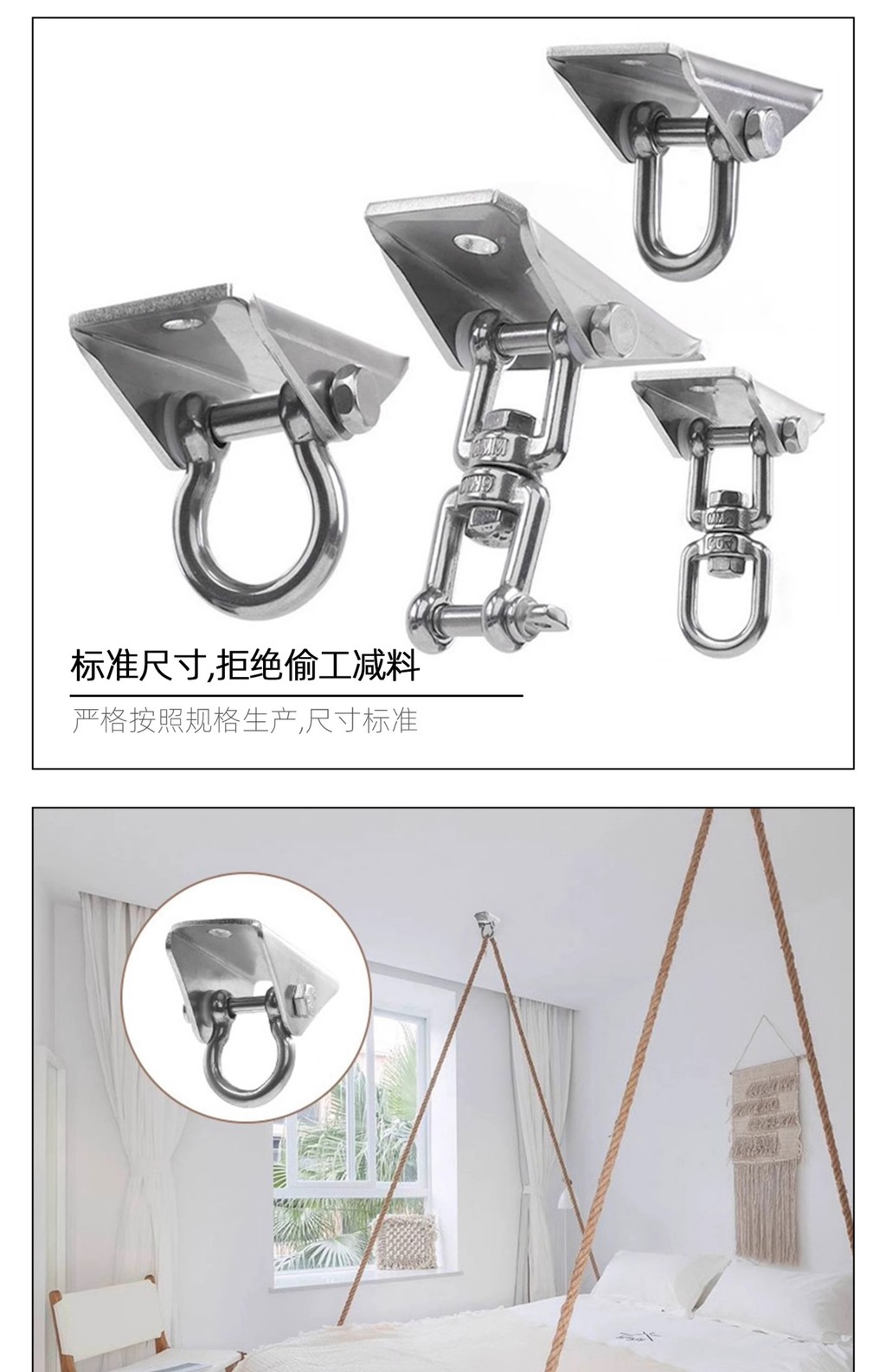 【台灣熱銷】吊扣屋頂空中瑜伽沙袋包鞦韆空中吊牀椅固定盤掛鉤吊盤304不鏽鋼【店內大促】 | 蝦皮購物